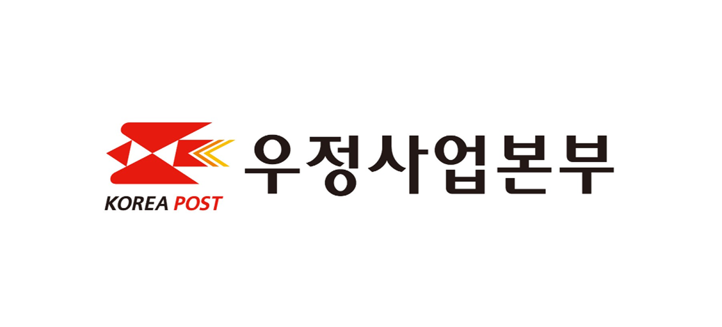 Korea Post