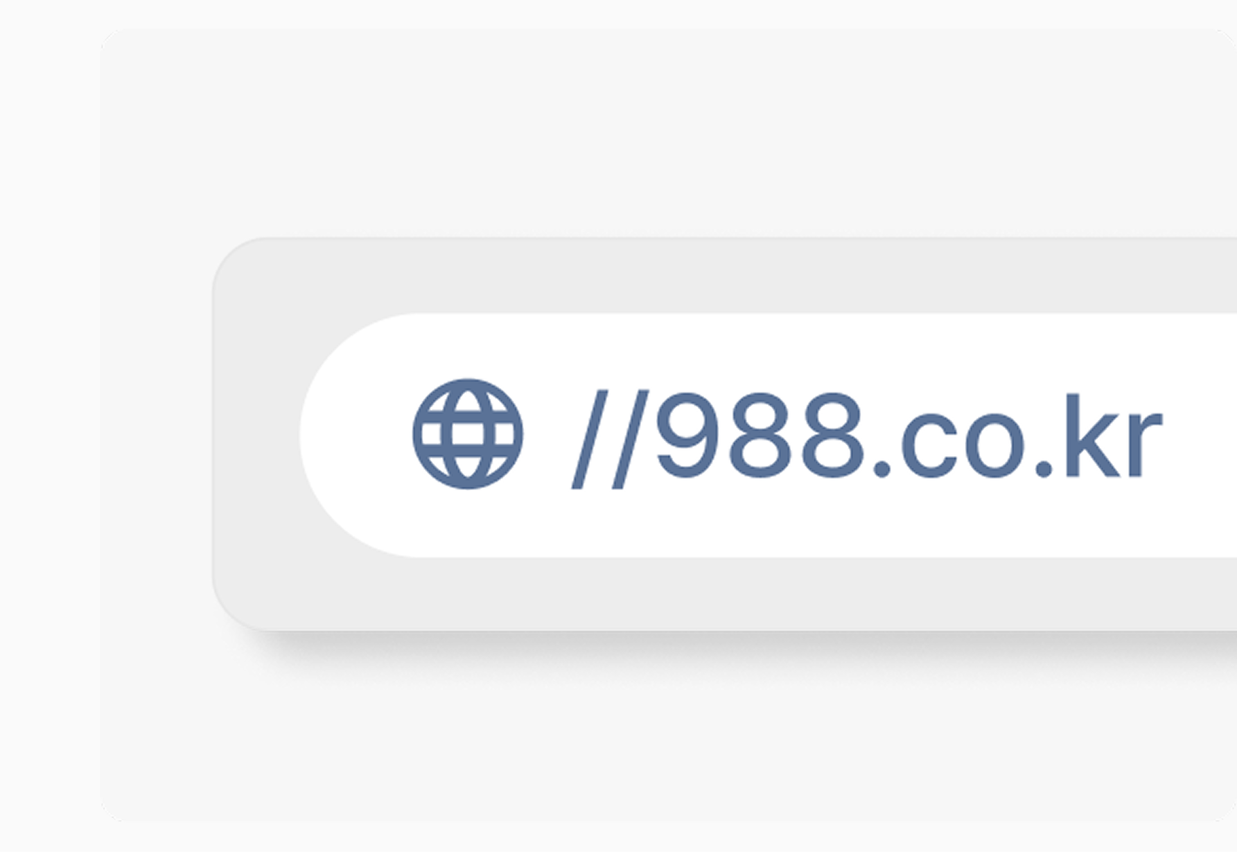 Open the access page